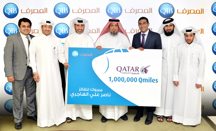 Banner highlighting award winner Alhajri.