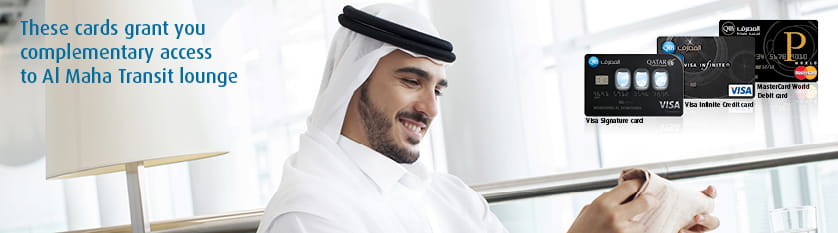 Banner promoting World Mastercard related offer or feature.