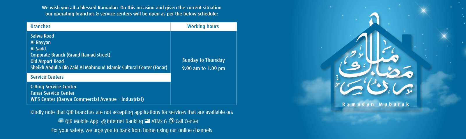 Banner displaying Ramadan 2020 working hours.