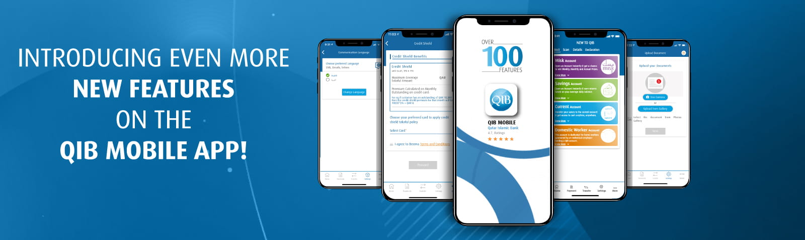 Homepage banner about updating personal information digitally.