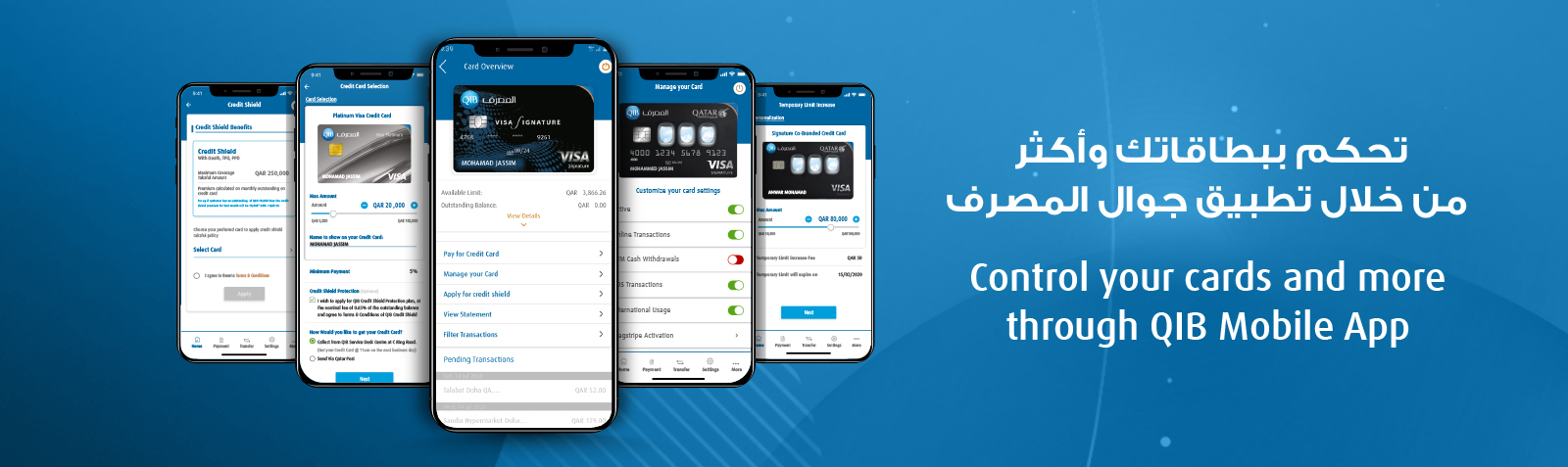 Homepage banner highlighting card features and controls