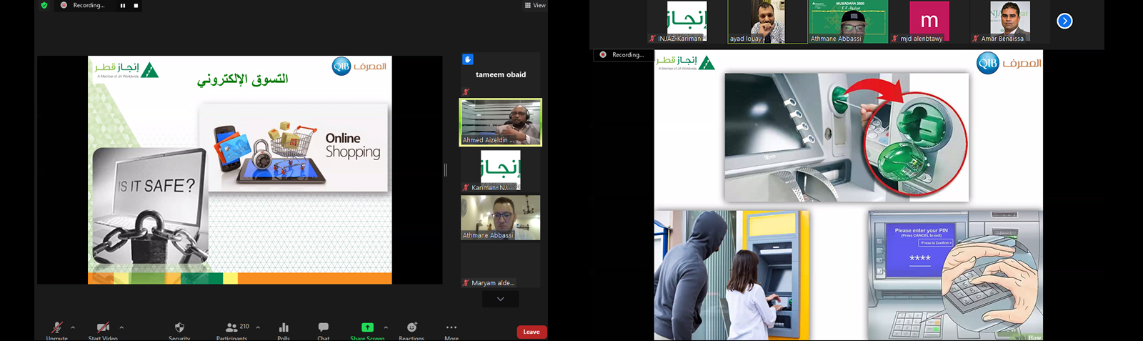 Homepage banner announcing graduation of financial literacy programme participants