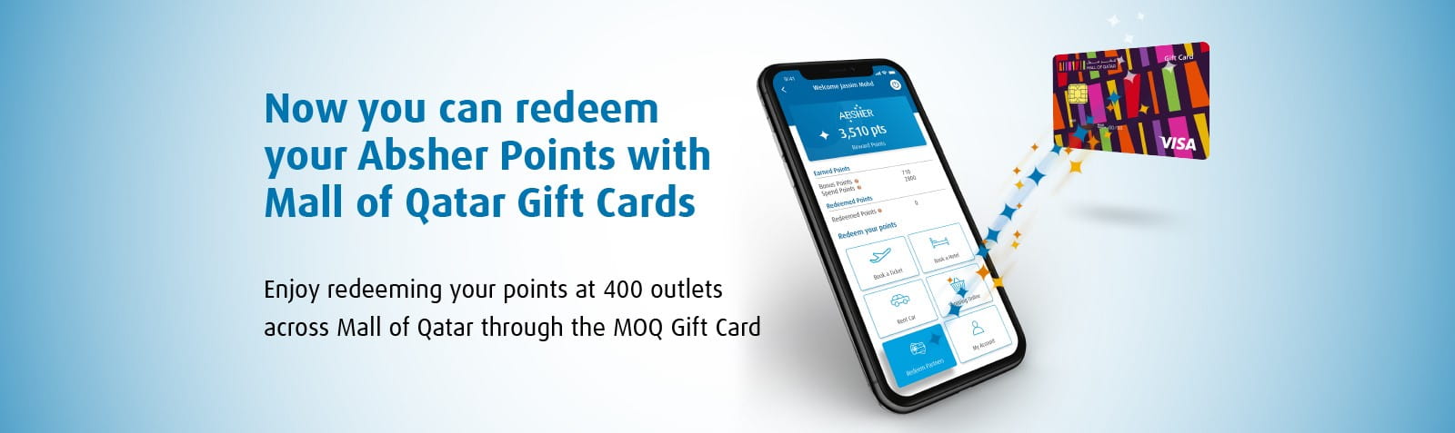 Banner promoting gift cards with headline and brief usage description