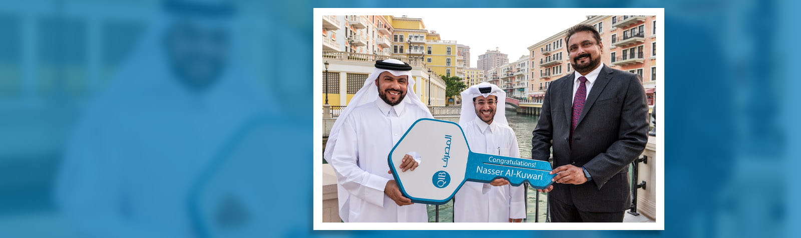 لافتة تعلن عن عدة فائزين في حملة بطاقات