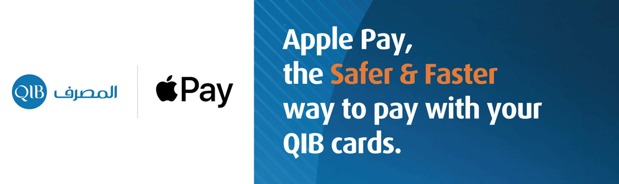 Promotional banner highlighting contactless payment method.