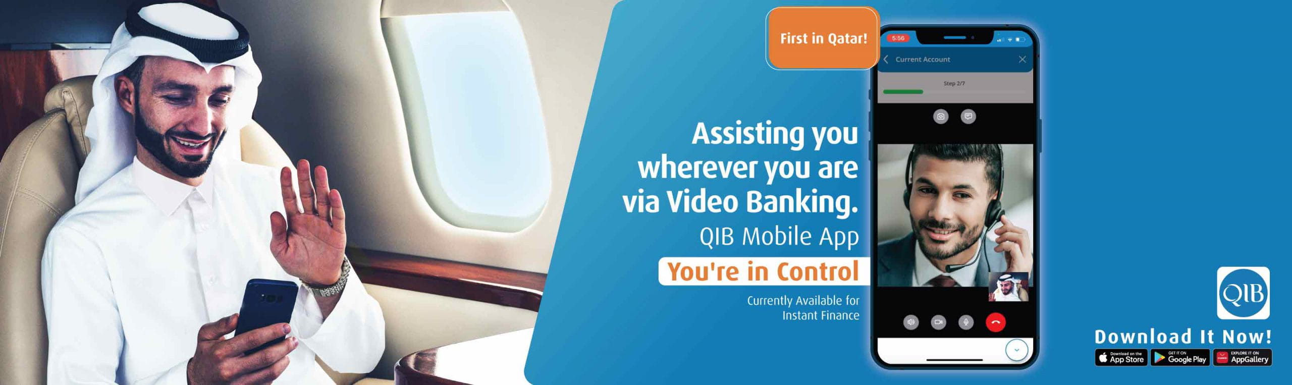 Promotional banner for video banking assistance.