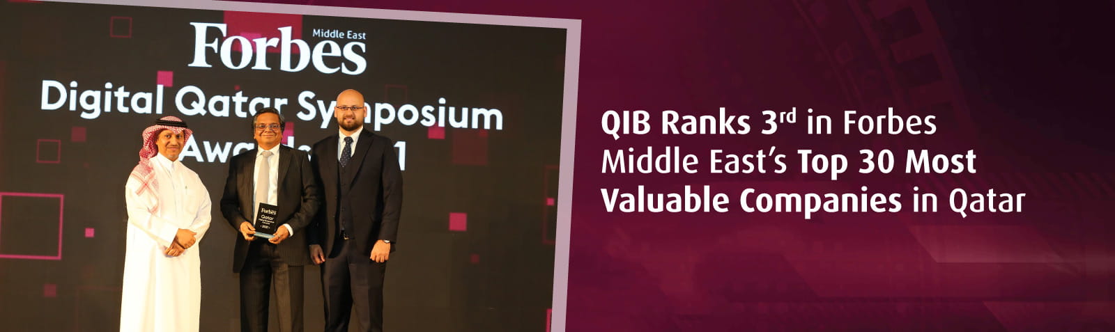 Banner announcing ranking among top valuable companies with publication reference