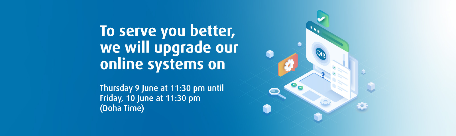 لافتة الصفحة الرئيسية تعلن عن ترقية النظام المجدولة مع التاريخ والوقت.