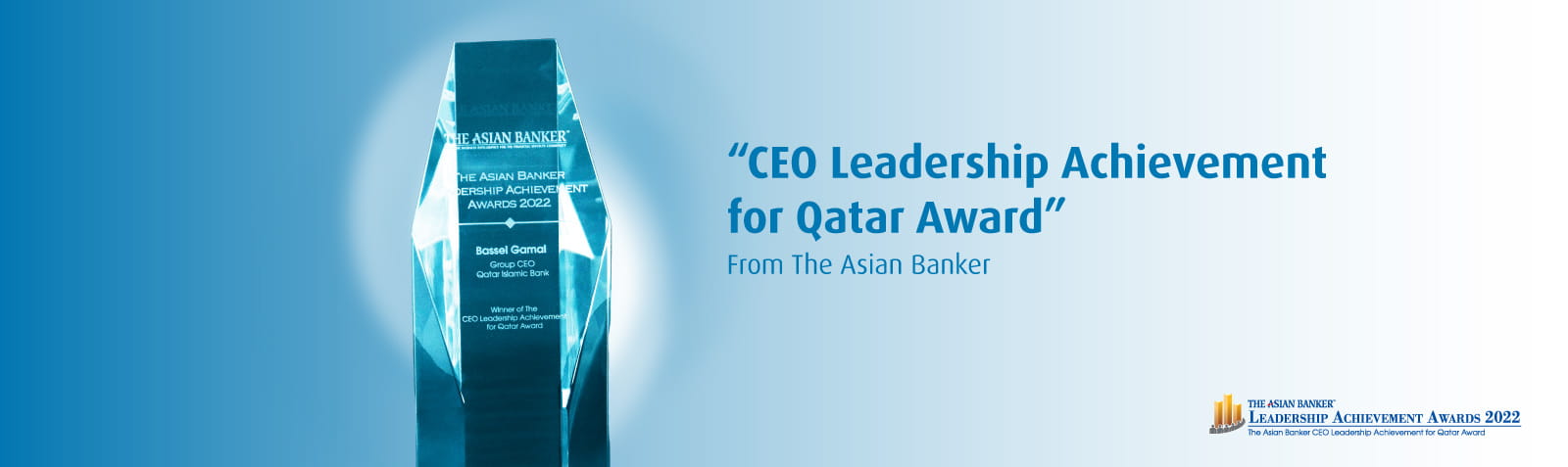 Home banner announcing CEO leadership achievement award with recipient name and awarding body.