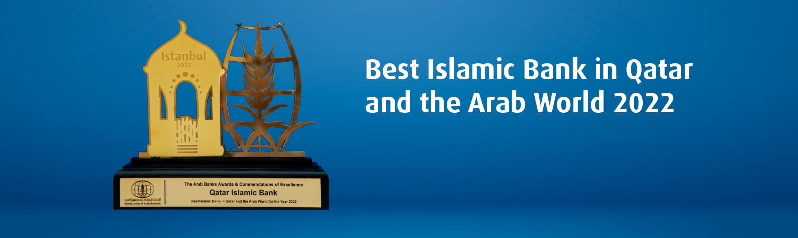 Home banner announcing regional banking award recognition.