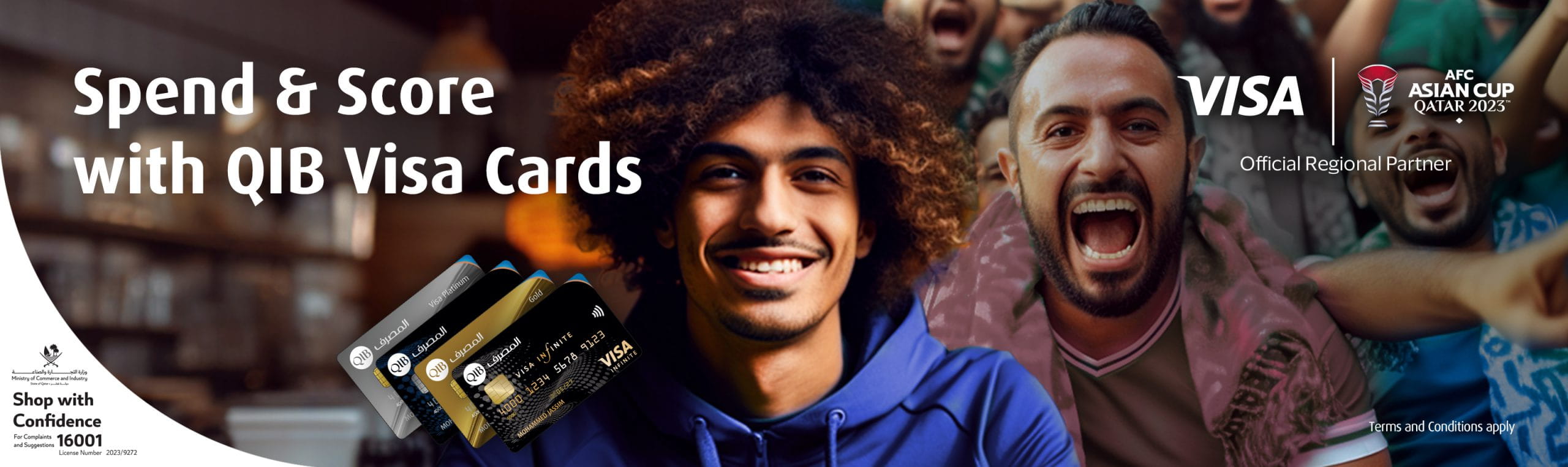 لافتة المنزل تروج لحملة متعلقة بكأس فيزا آسيا
