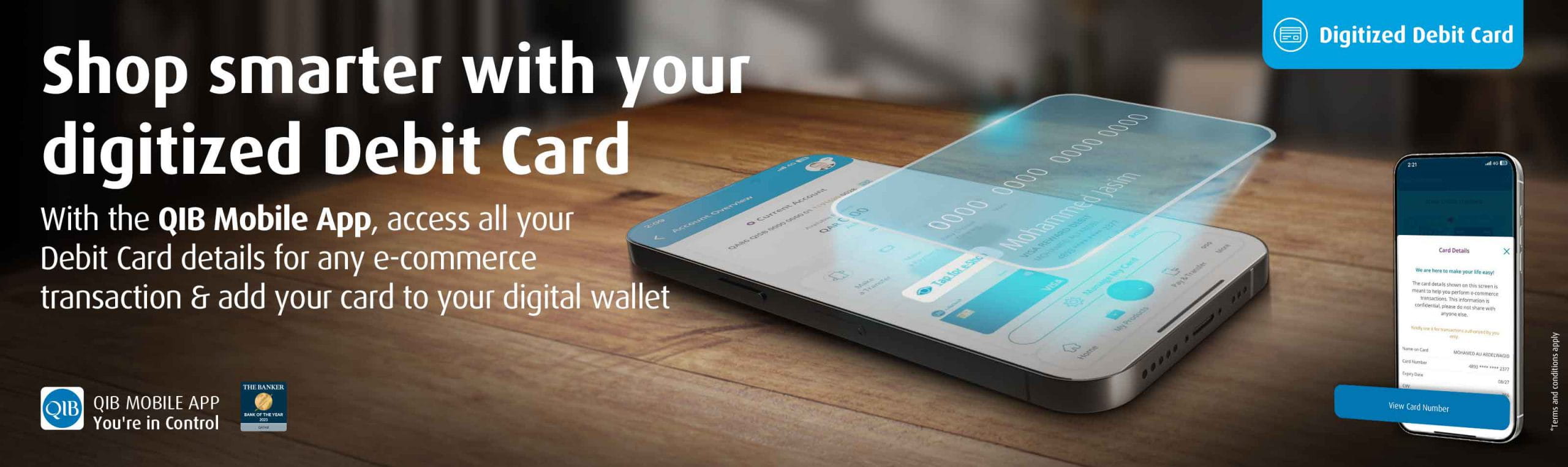 Home banner promoting digital debit card availability