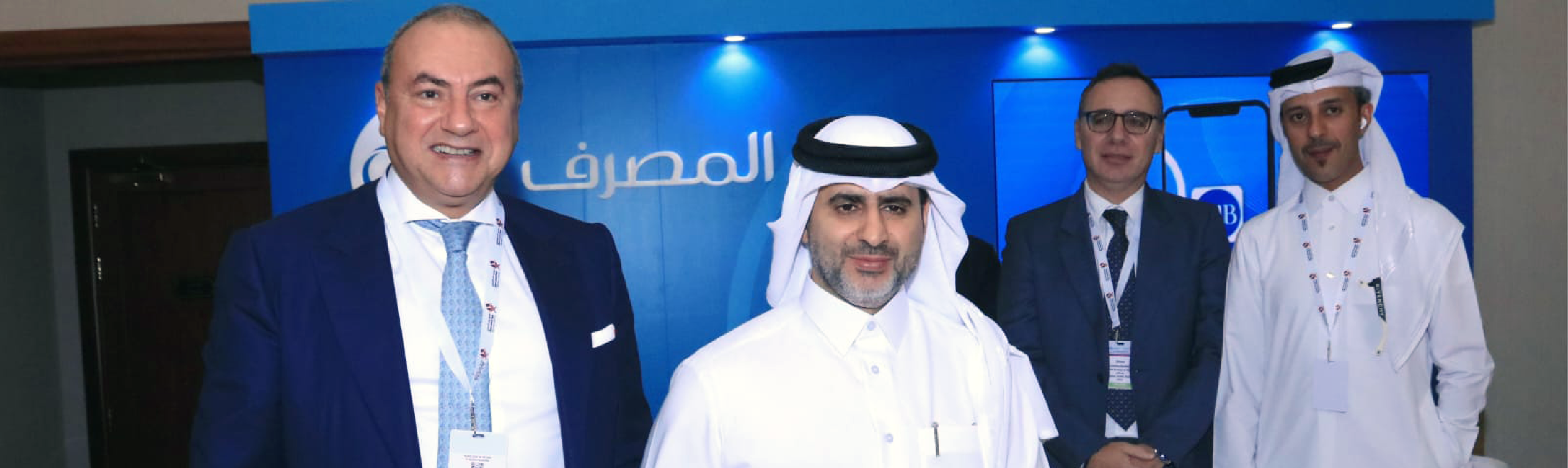 Mobile photo showing group CEO at banking conference