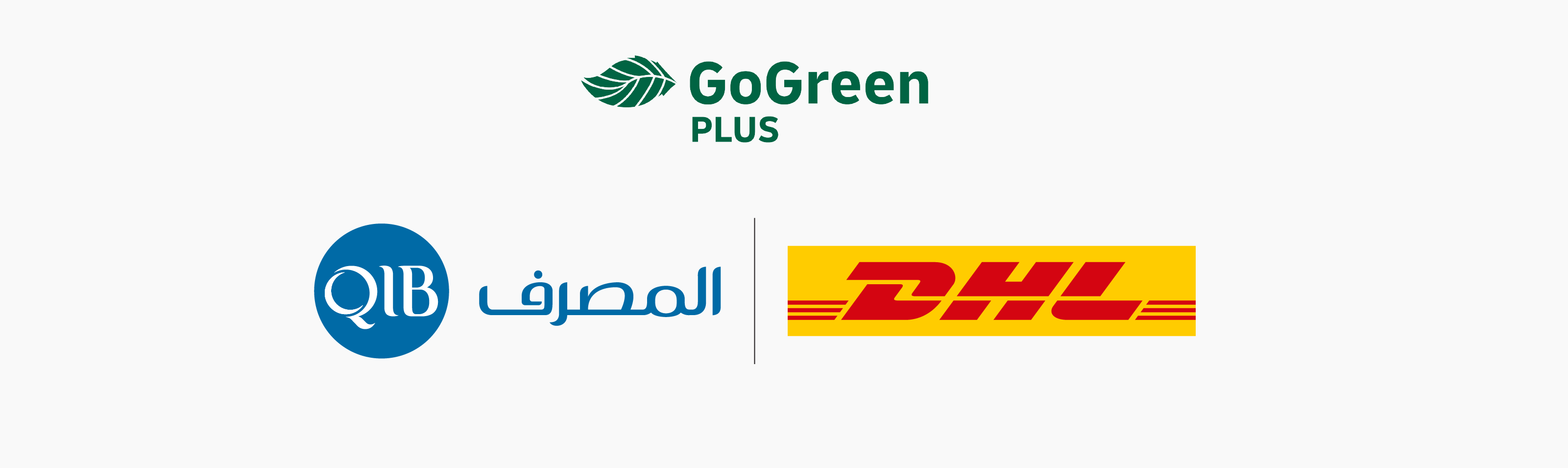 Home banner showing logistics partnership logo collage