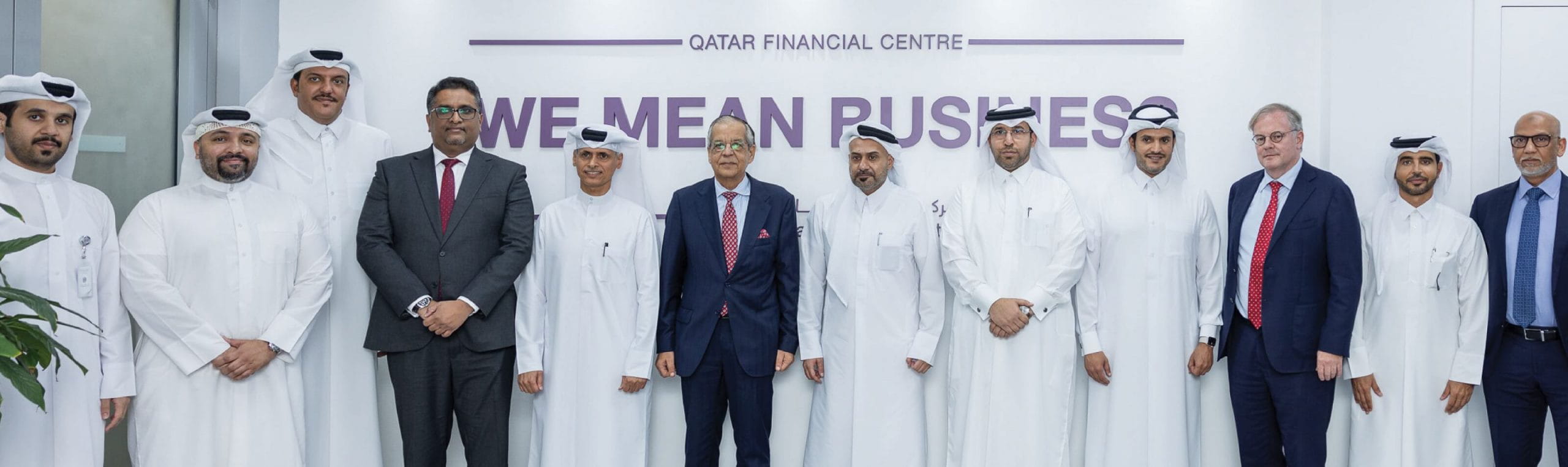 Home banner highlighting financial centre partnership