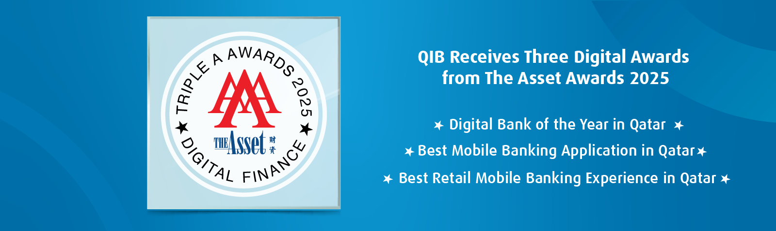 Home banner highlighting digital banking awards 2025