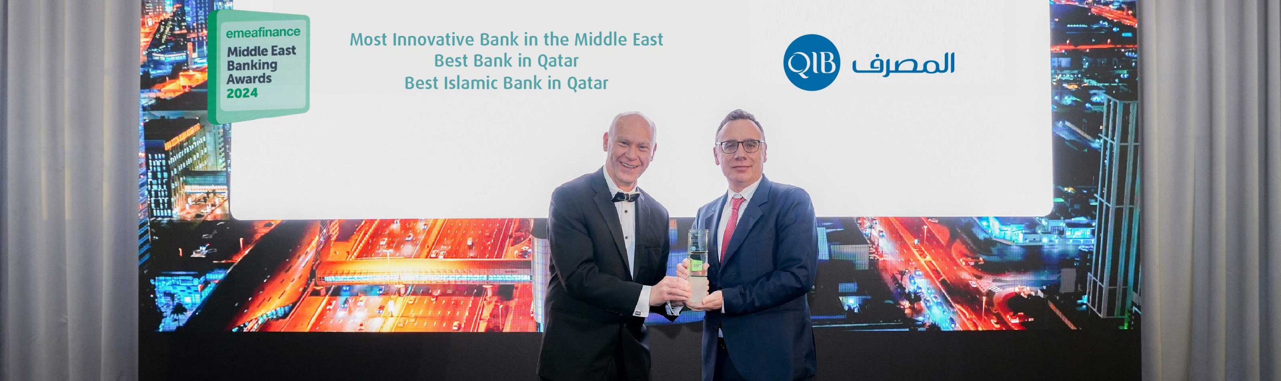Home banner highlighting Middle East banking awards 2024