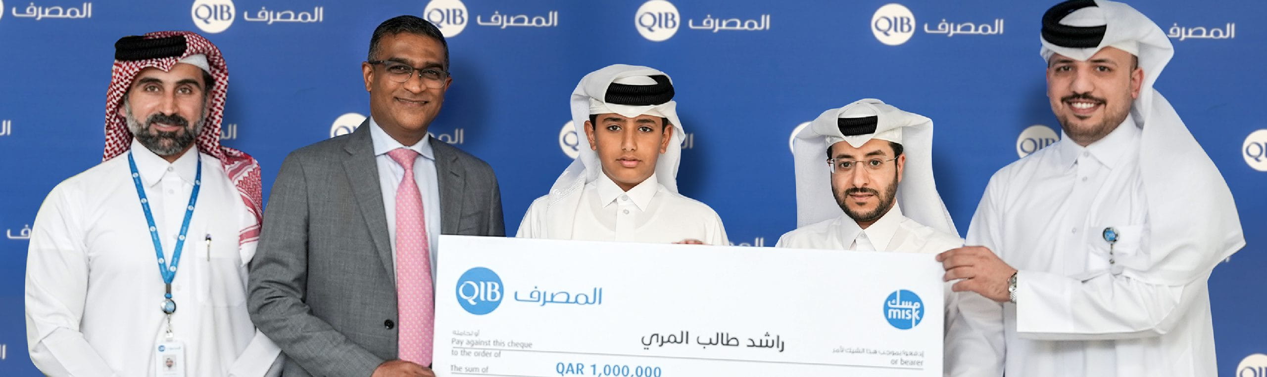 QIB Announces New Millionaire of the Misk Account