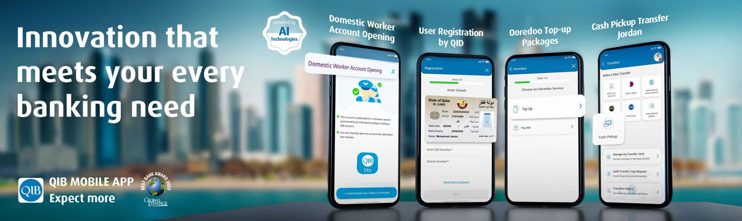 لافتة الصفحة الرئيسية تعرض ميزات الخدمات المصرفية الرقمية وأيقونات الخدمة