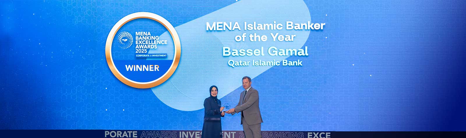 شعار المنزل يسلط الضوء على جوائز القيادة والمصارف لعام 2025