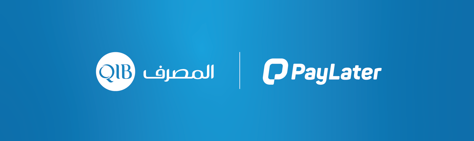 ملصق ترويجي يدعو العملاء لتسجيل الدخول والدفع باستخدام تطبيق مصرفي رقمي.