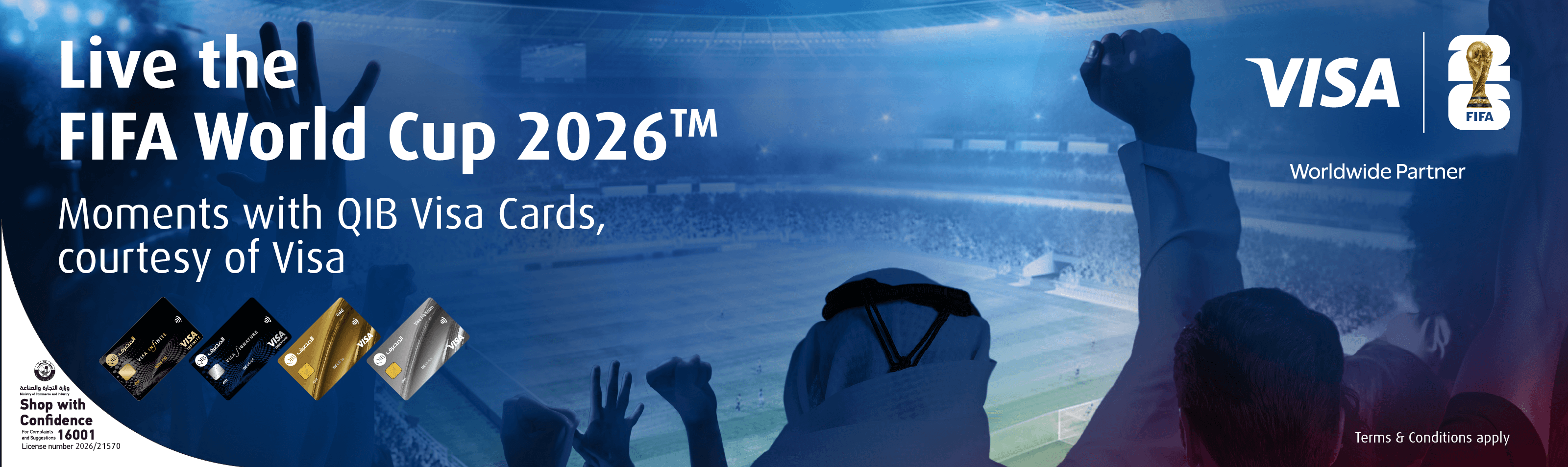 Banner referencing FIFA 2026 related campaign