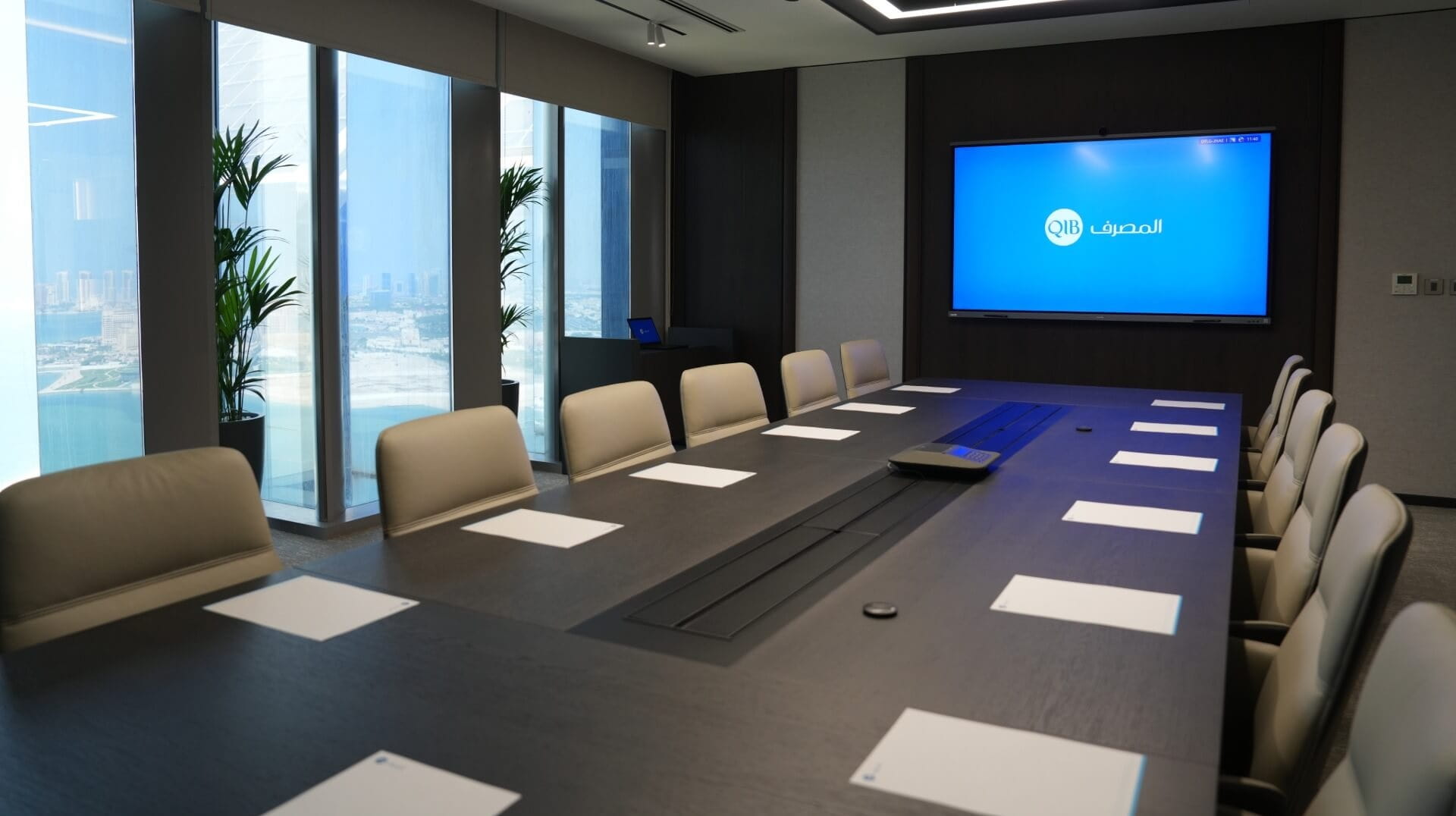 sharia-supervisory-board-banner-qatar-islamic-bank-qib-new