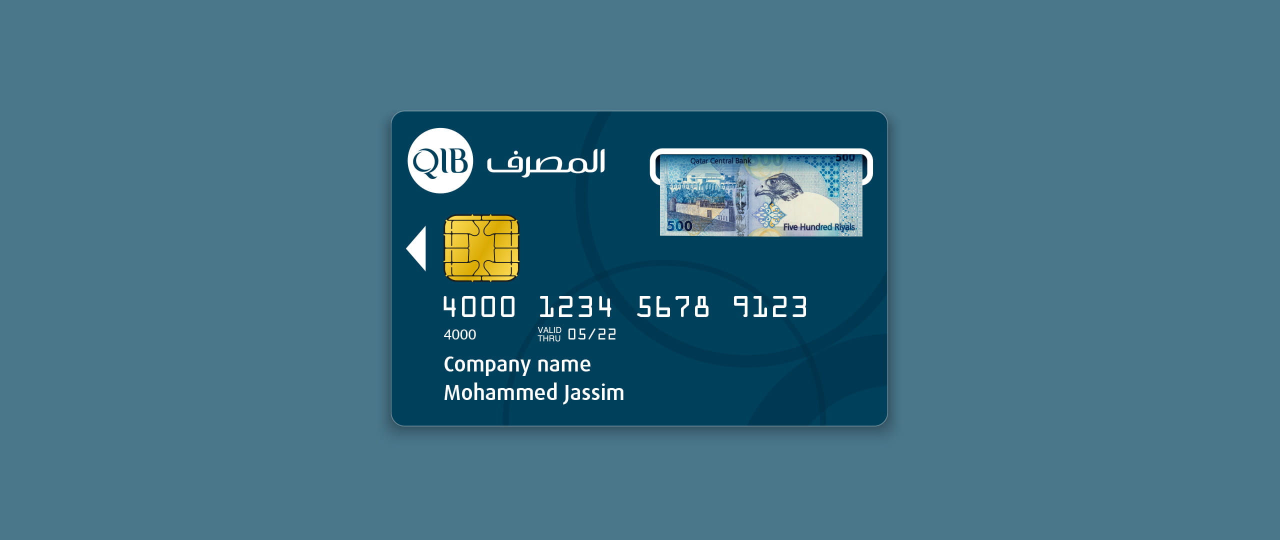 Payment card centered on solid background showing masked number and cardholder name.