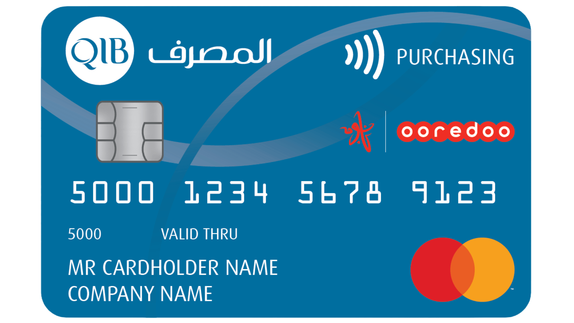 بطاقة شراء الأعمال تظهر رقم البطاقة المخفي، وتاريخ الانتهاء، واسم حامل البطاقة، والدعم بدون تلامس.