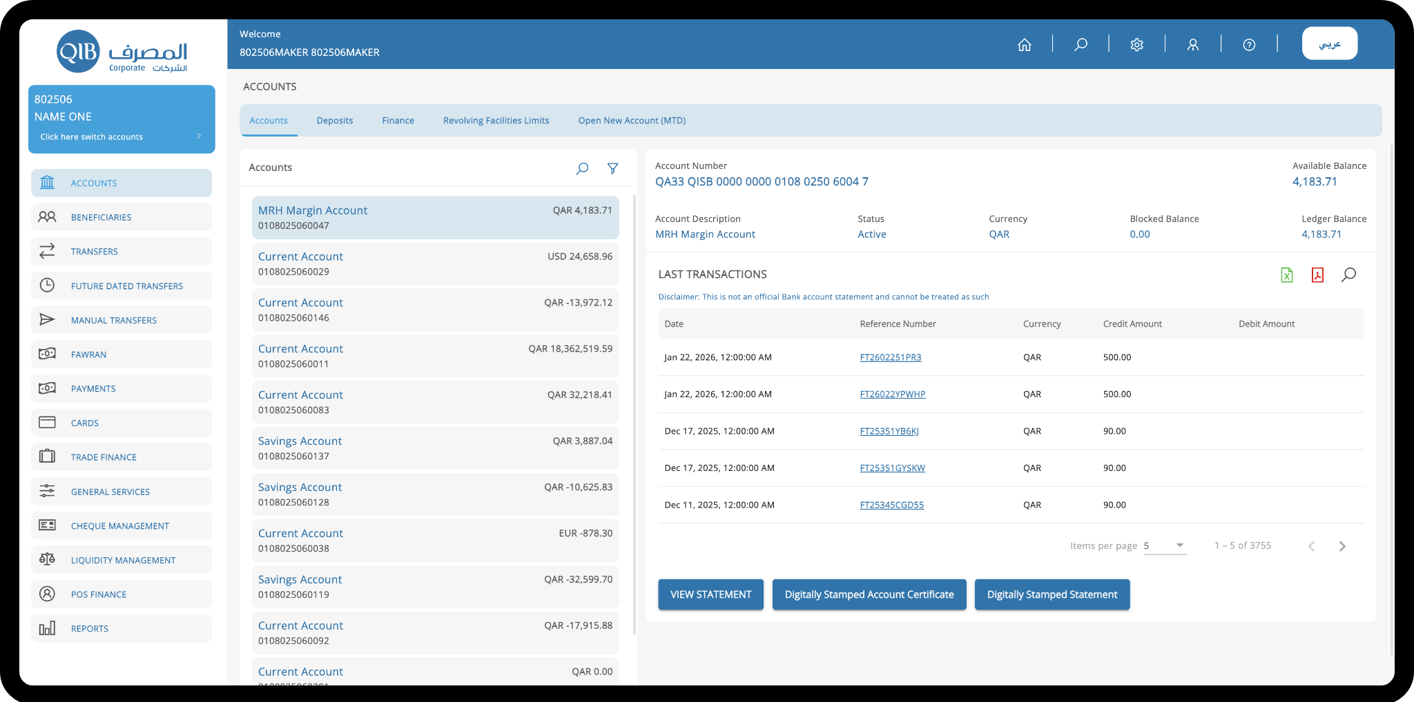 Minimal card visual emphasizing payment functionality.
