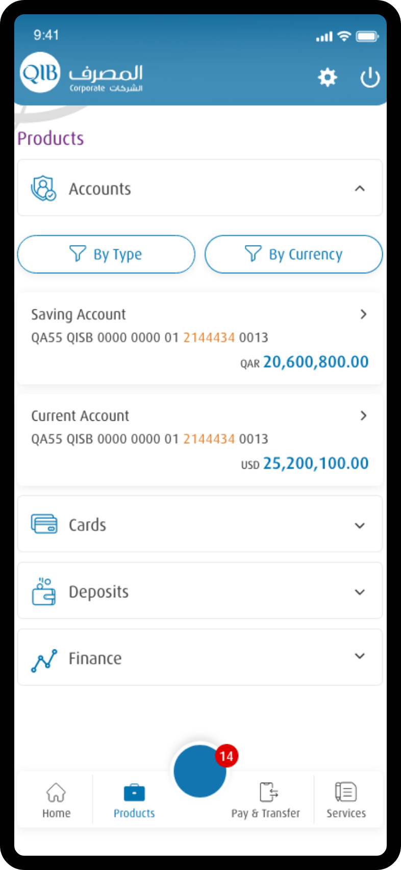 Products screen listing accounts, balances, product categories, filters, and bottom navigation options.