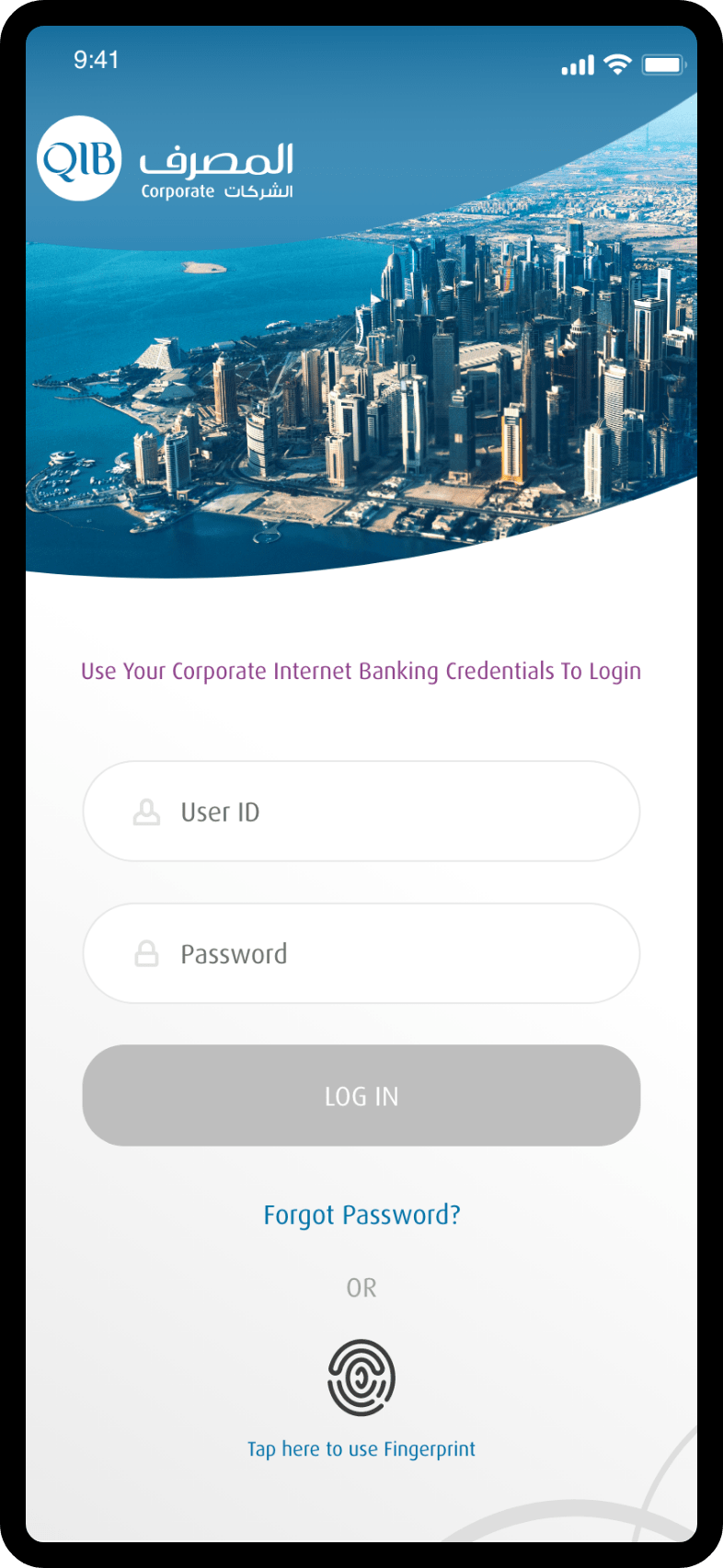 Login screen with user ID, password fields, login button, and alternate authentication option.