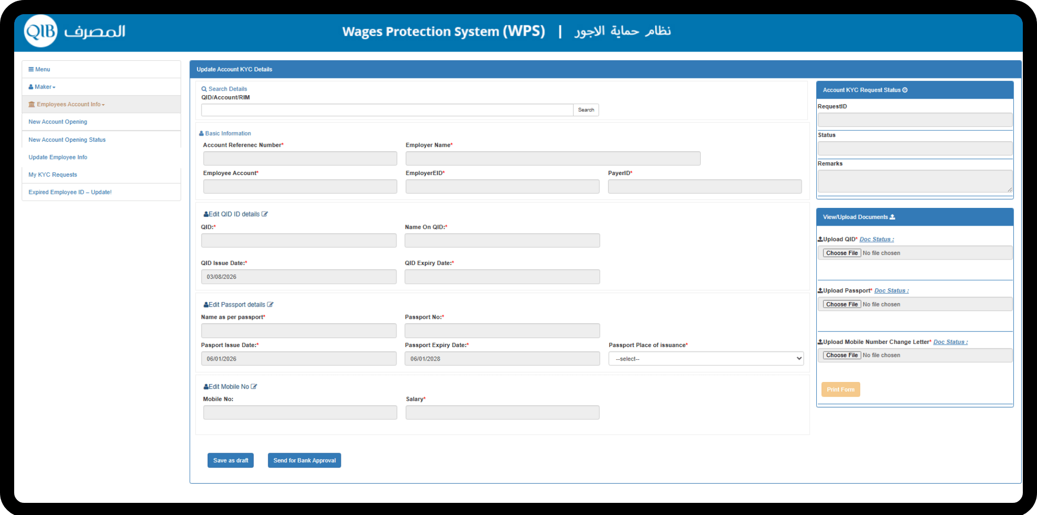 Update_Employee_Info -WPS