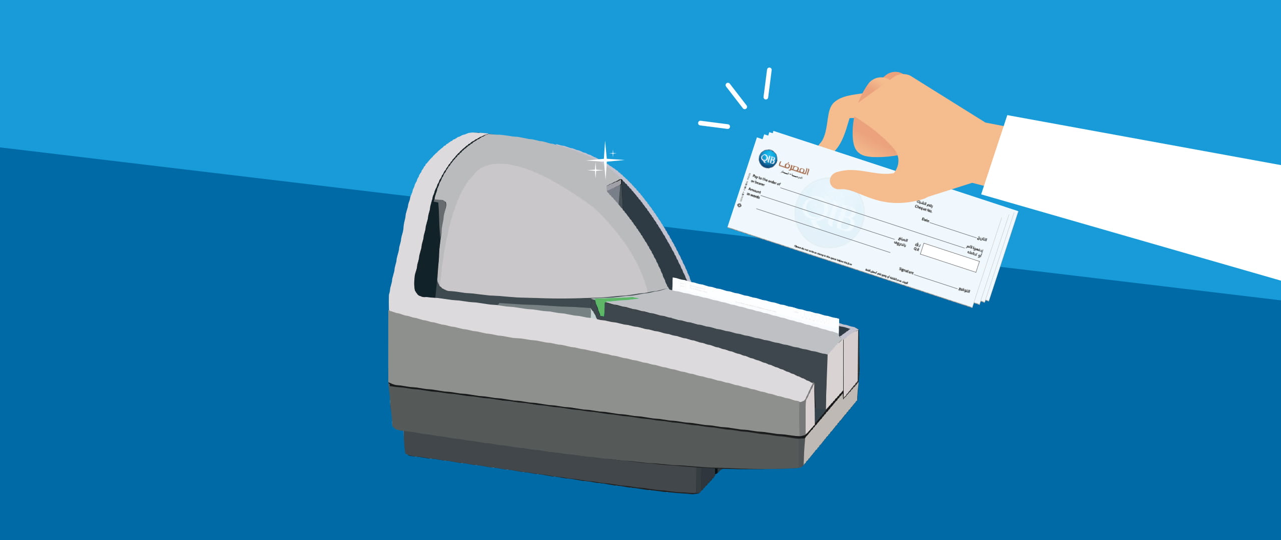 Illustration showing card being inserted into payment terminal.