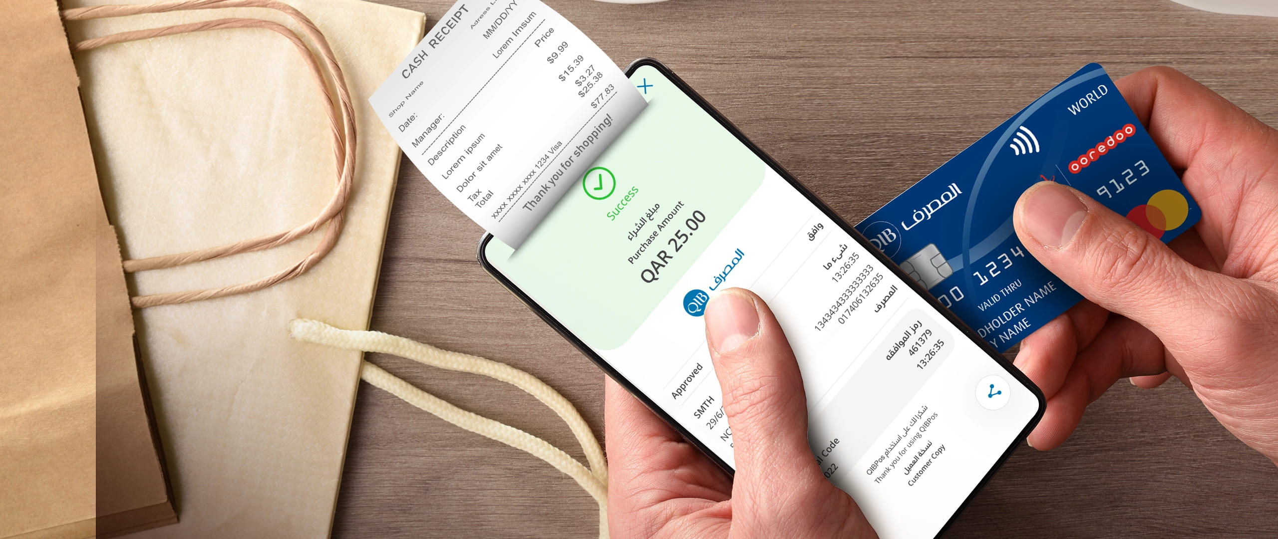 Payment card visual emphasizing chip and contactless feature.