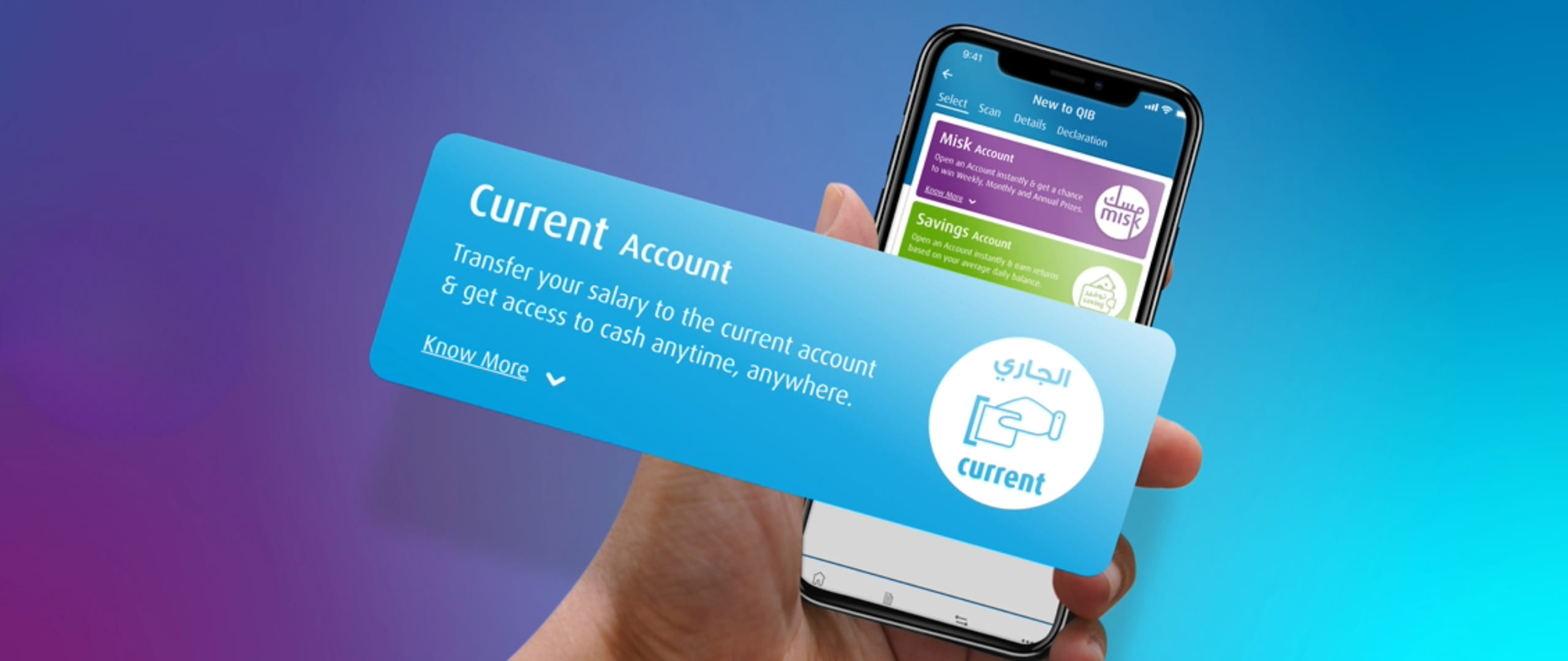 QIB Mobile App and a Current Account card promoting simple everyday banking.