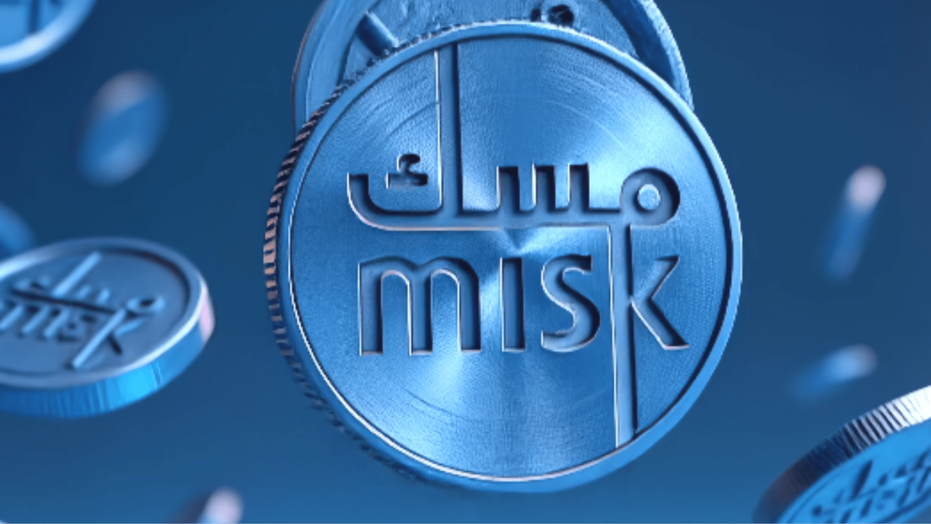 Banner promoting MISK savings program.