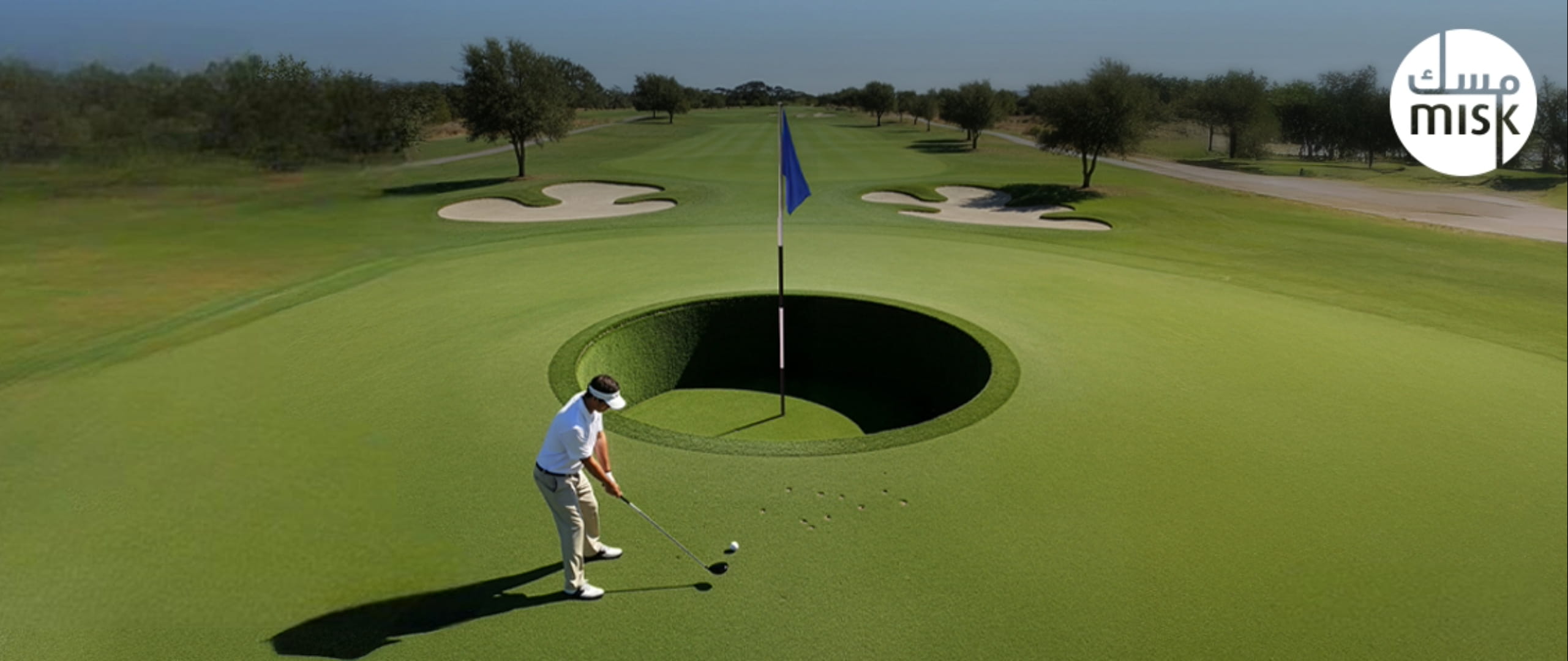 Banner promoting MISK golf related initiative.