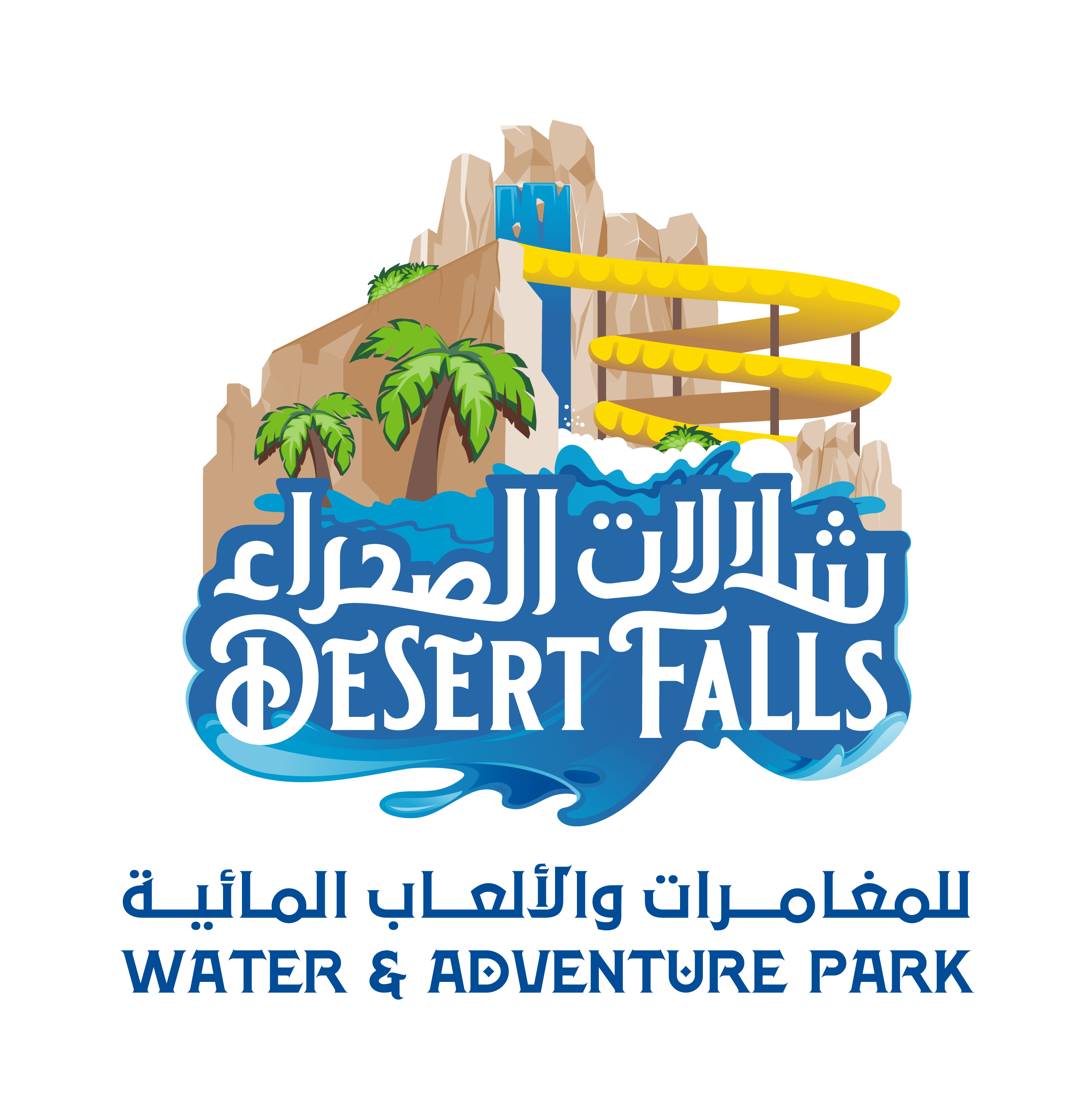 Water and adventure park logo display.