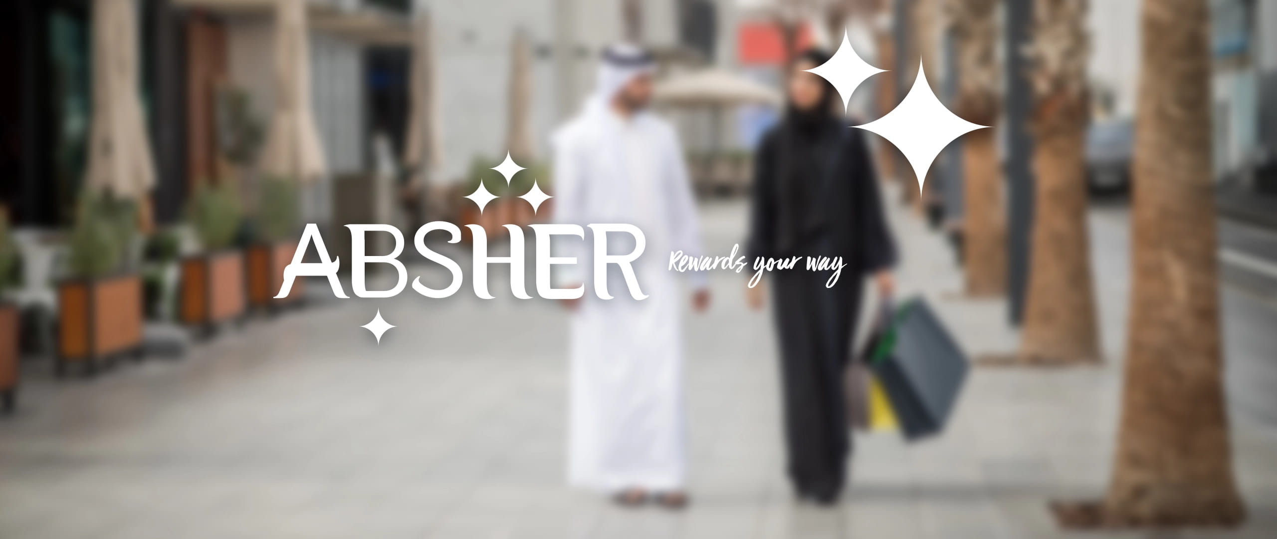 English banner promoting ABSHER special programs and benefits.