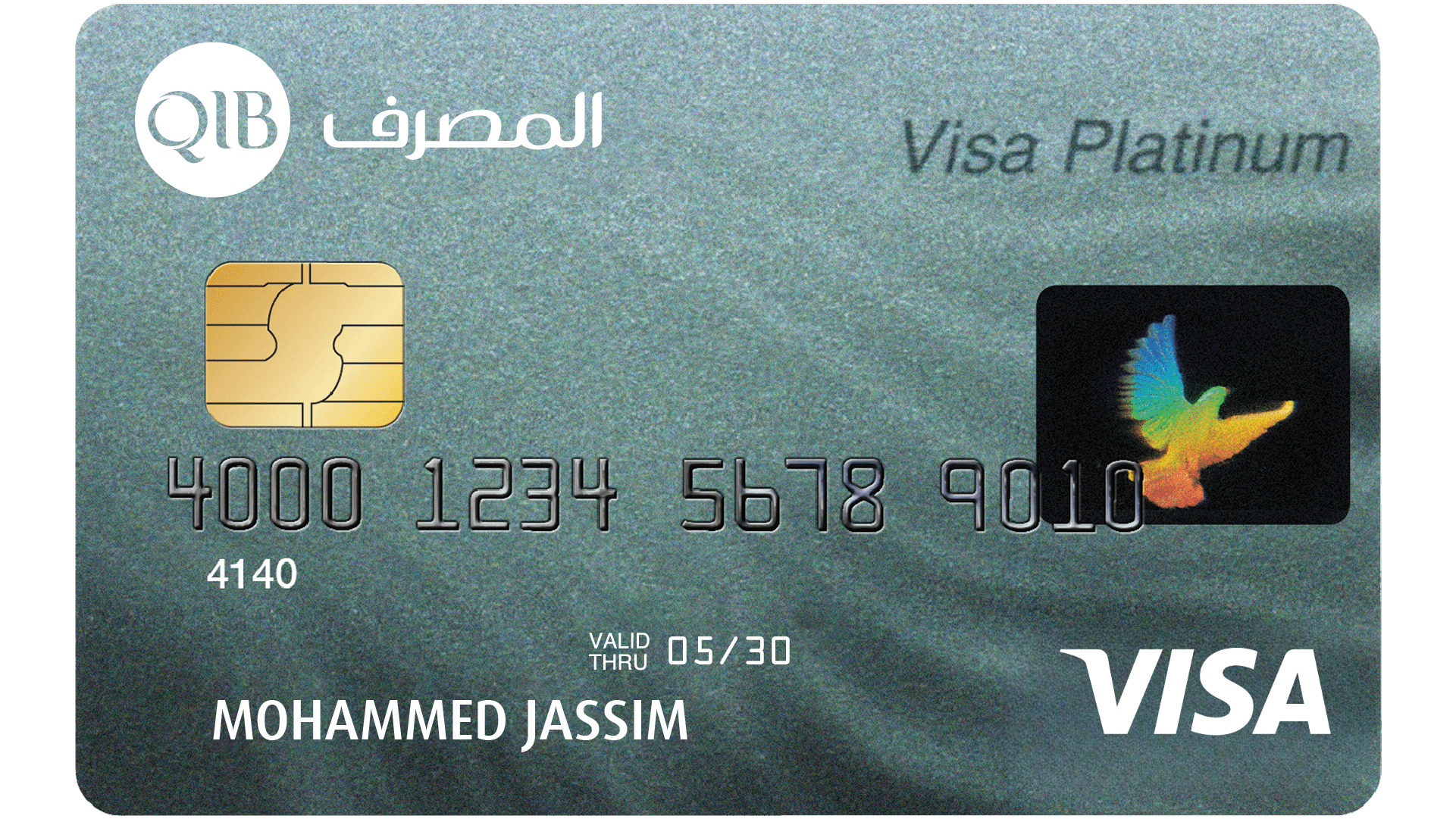 Image of alternate visa platinum card product.