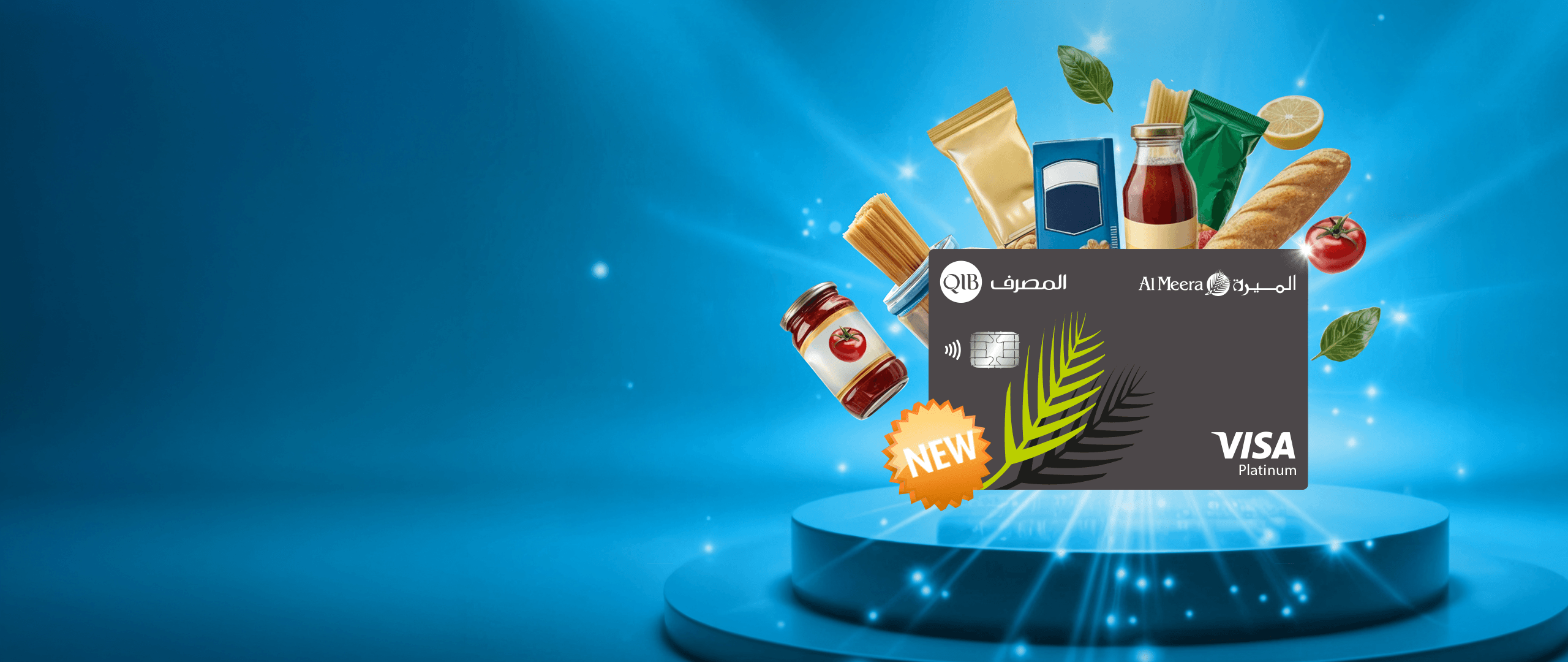 almeera-account-banner-qatar-islamic-bank-qib-english