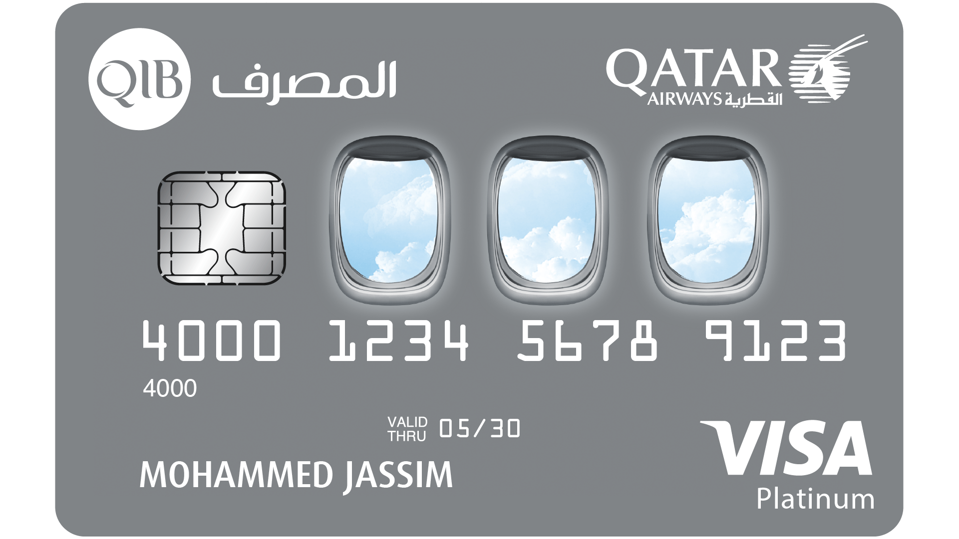 Isolated image of Qatar platinum card front.