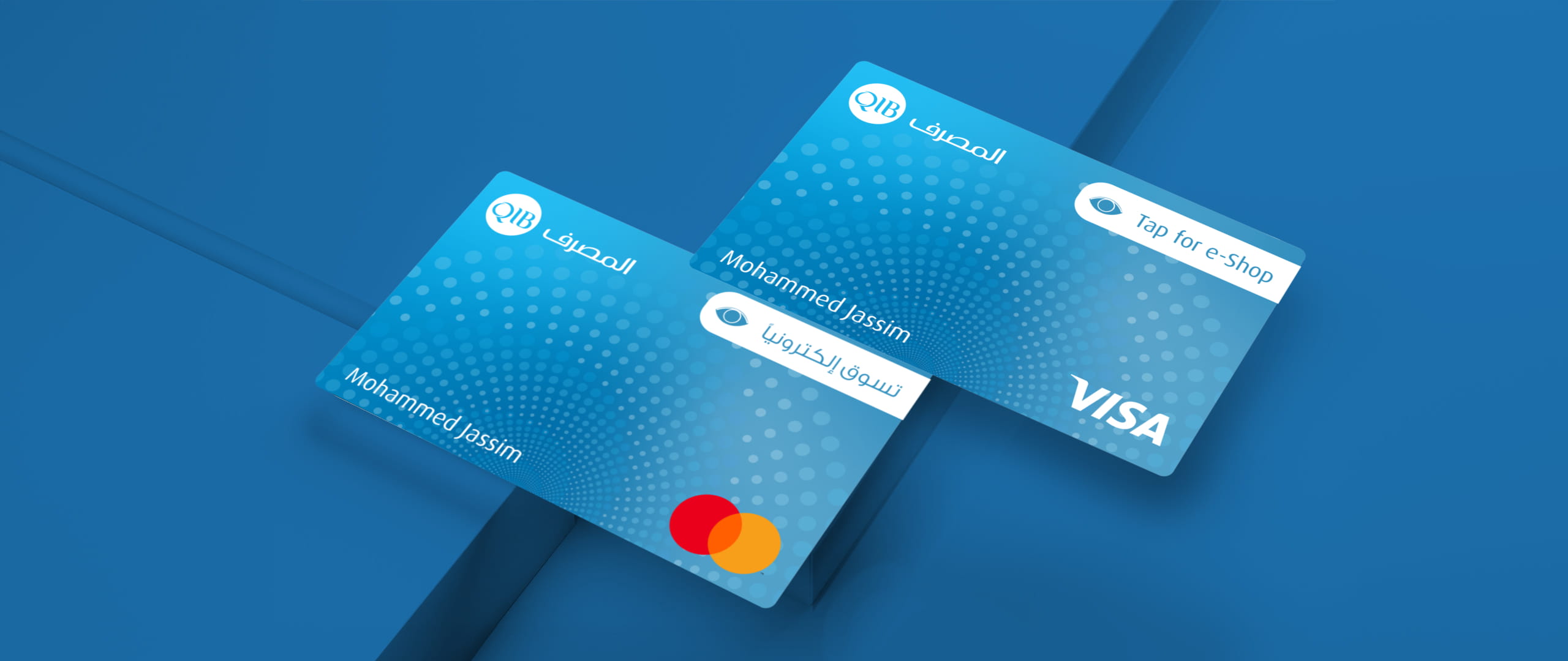 Banner promoting digital credit cards with key benefits and usage message.