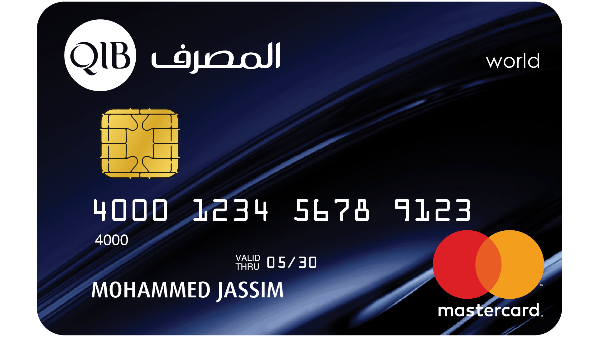 Isolated image of World credit card front.