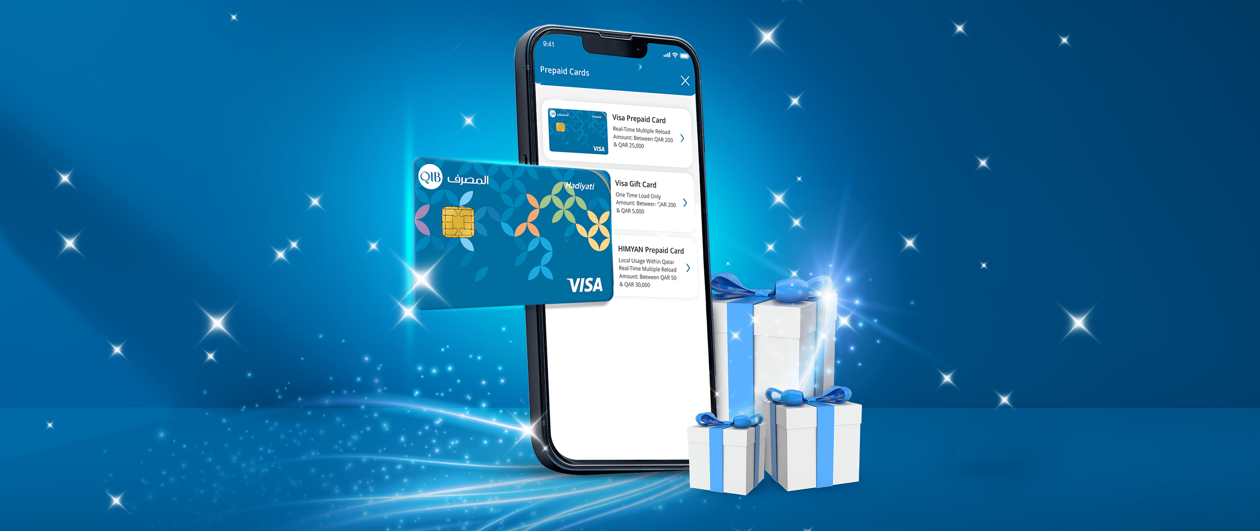 Hadiyati Gift Card displayed beside a smartphone and gift boxes to highlight QIB’s convenient prepaid gifting option.