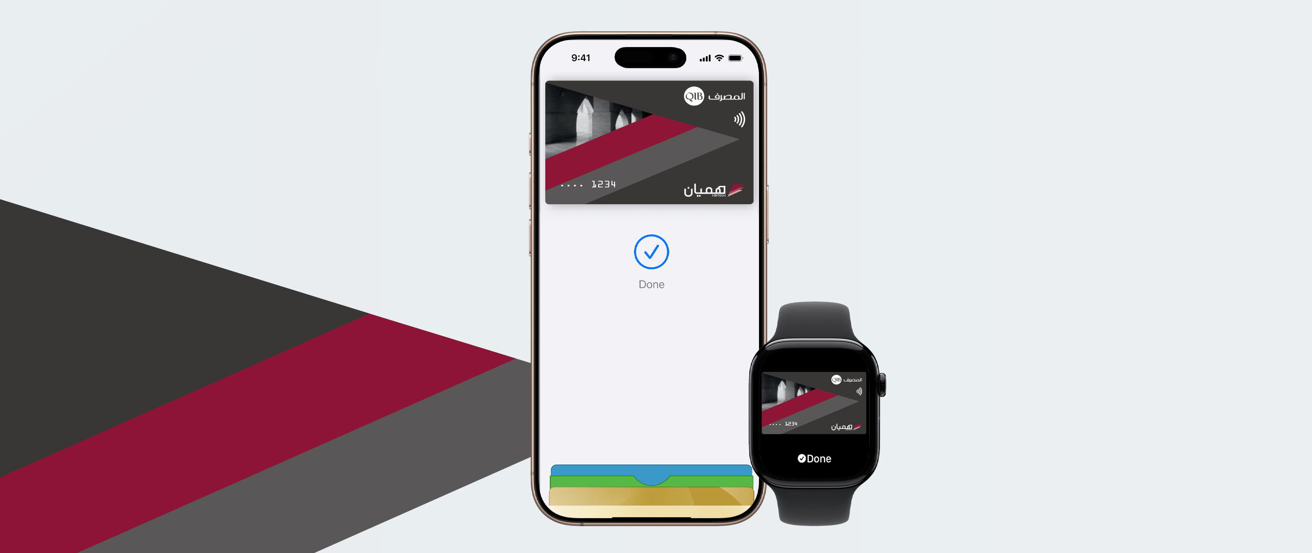 Smartphone and smartwatch displaying the Himyan Prepaid Card in a digital wallet for secure contactless payments.
