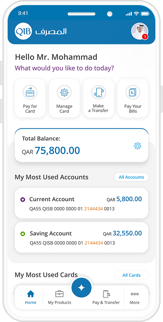 Promotional image highlighting all-in-one banking app features