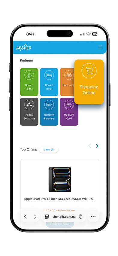 ABSHER portal screen showing shop online option with product listing and navigation tabs.