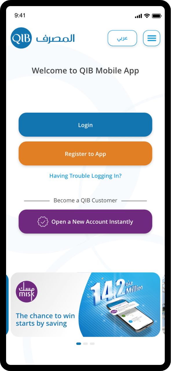 Auto takaful renewal overview screen introducing renewal journey and access to begin renewal process.
